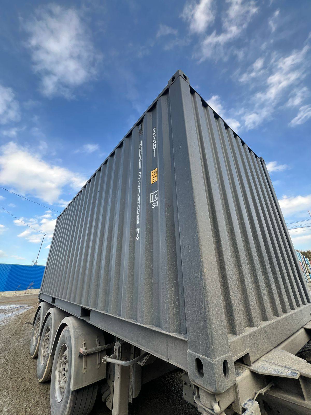 Морской контейнер HHXU3374882